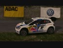 WRC4 新コース２ ドイツ編