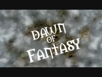 Dawn of Fantasy Kingdom Wars Trailer