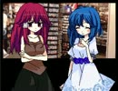 酒飲みながら【ヤンデレラ】でヤンデレと触れ合うぜ！【実況】part2