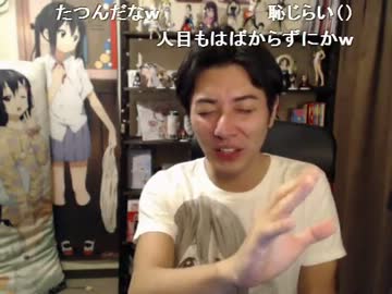 20131021 NER=ネル 1000万円が… 2