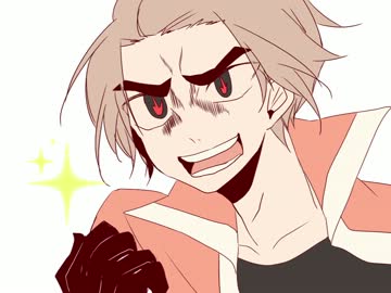 【腐向け】も.う.ア.バ.ラ.な.ん.て.折.ら.な.い.