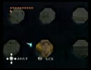【実況】ゼルダの伝説・トワイライトプリンセス【Part.46】
