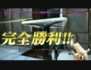 穴レイプ！被験者と化した先輩 05