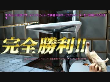 穴レイプ！被験者と化した先輩 05