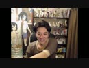 20131030 NER=ネル 事案発生でまたもや職質 2