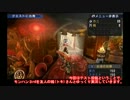 【ゆっくり実況】今更ながらモンハンP３ｒｄをゆったりプレイ