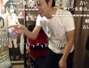 20131021 NER=ネル 1000万円が… 8
