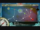【艦これ】今日（2013/11/2）のE2チャレンジ　17回目【記録】
