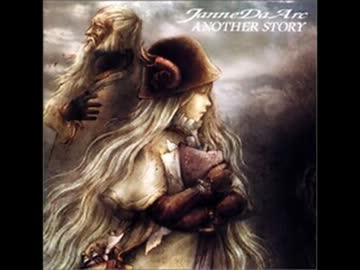 Rainy～愛の調べ～　-Janne Da Arc-
