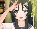 おまえらにアリガトウーむむた
