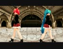 【MMD】嘘つきの世界【踊ってもらった】