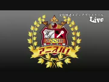 500-21時台(動画付き)