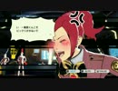 【異人実況】エクストルーパーズ part22