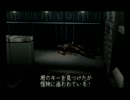 とってのDCプレイ動画 第222弾[DINO CRISIS]その８