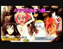 【ボーダーブレイク】動く！自動◇砲台/330台目【重火力専】