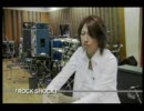 【GLAY】ROCK SHOCK Vol.4 その①　TAKUROインタビュー
