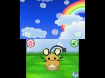 ねらってヘッドを葛飾ラプソディー ヤムヤム版 でやってみた ニコニコ動画