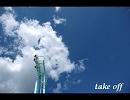NNIオリジナル曲【take off】 by 815