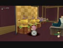 【DQX】依頼・ランプ上級錬金編