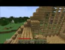 装備が作れないマイクラ実況【part15】