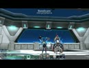 PSO2ゆっくり実況～ニコラス探偵事務所・番外編予告～