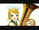 【MMD】チューバ演奏のテスト