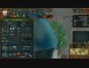 【EU4】ポルトガルでまったり植民＆商人プレイ Part12