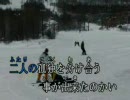 寒いので粉雪を歌ってみた。ぴゃ