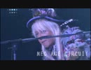 【NEO AGE CIRCUIT】 （2013-11-02）