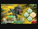 【Ａ３】戦況報告その５【身内用動画】