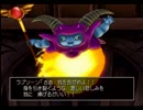 馬姫様レイプ！兵士と化した先輩 第22章.dq8