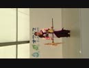 オアシスえんじぇる 生絆 2013 11 2 SAT 土曜日