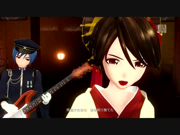 【MEIKO生誕祭2013】天樂 MEIKOカバー【エディットPV】