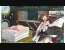 【艦これ】秋のイベントをゆっくりがんばる【ゆっくり実況】
