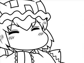 ちぇんちぇんミニ東方その２５６