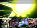 Evils World NF 1周目プレイ Part12