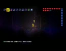 【テラリア】日刊・テラリア実況　その１７７【公式企画参加】