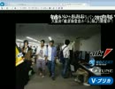 伝死連地さん