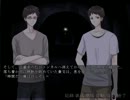 【個人実況】あっとほぉ～むにトンネルループ　 パート2