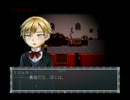 お姉さんと鎮魂歌聴きませんか?　～クロエのレクイエム実況～Part6