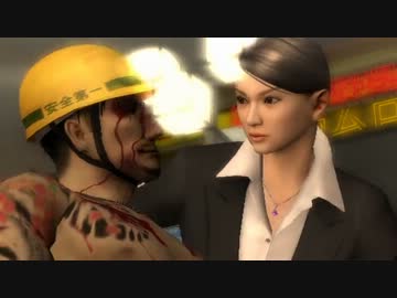 【TAS】龍が如く2　第九章