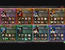 【LoV3】社畜がまったりヴァーミリオンを目指す part1【オリD】