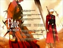 【自作アレンジ】エミヤ【fate stay night】