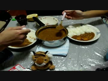 カレーに入れる隠し味を隠さずメインにしてカレーを作る