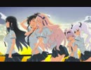 【閃乱カグラ】その衣服を切り裂く！！【１５着目】