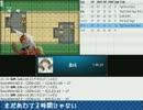 【TRPG・オンセ】おっさんＧＭと冒険者達ノーカット版 Session8後半b【SW2.0】