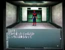 【真・女神転生をクールな女子大生が実況プレイ】part18