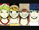 ｛mana｝ドーナツホール歌ってみた｛初投稿｝