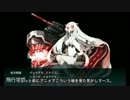【艦隊これくしょん】 秋イベント E-4 アイアンボトムサウンド クリア