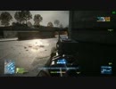 NooBのBF3特訓